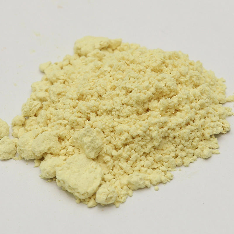 橡胶硫化剂 PDM®(HVA-2) 